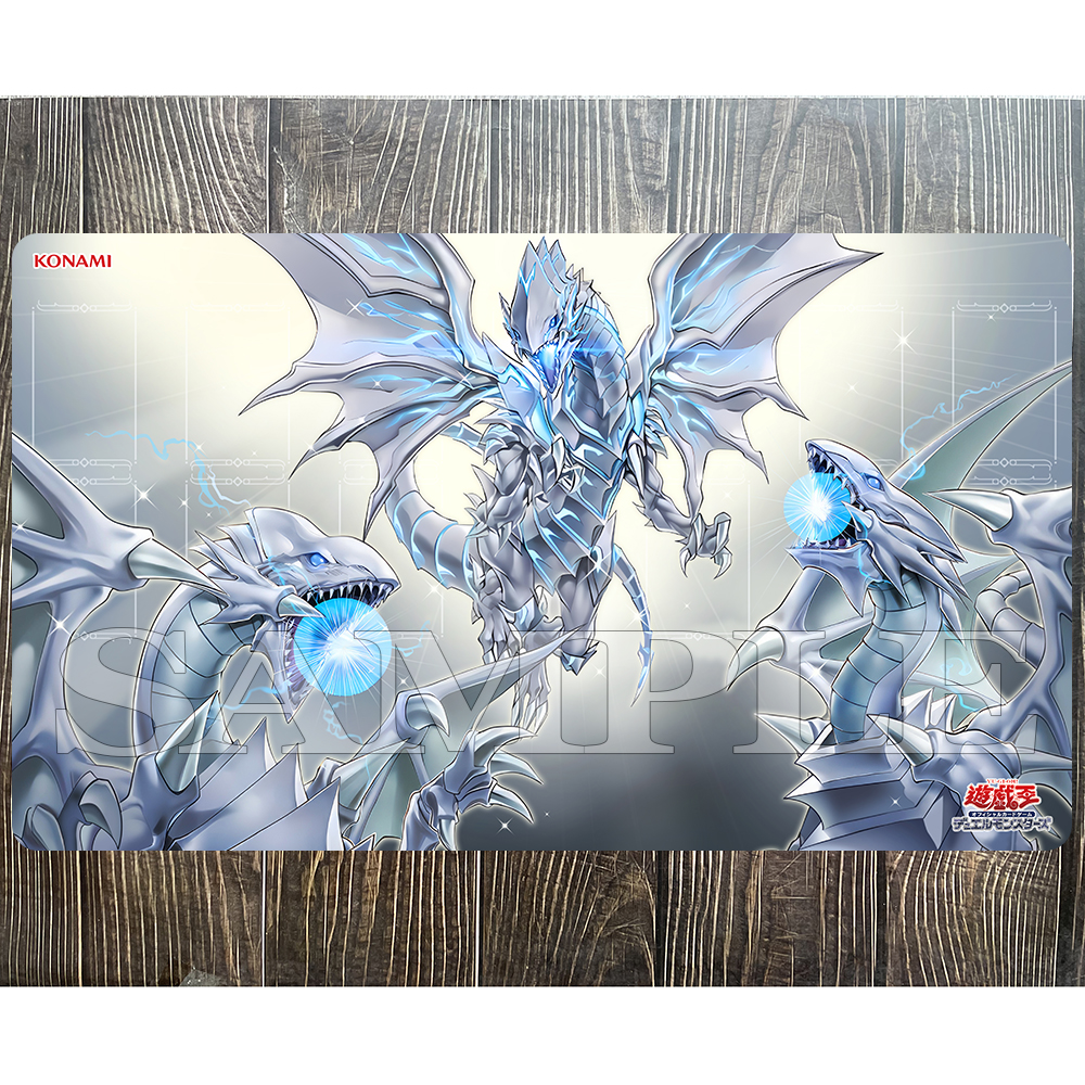 Yu-Gi-Oh Playmat Majesty with  – обзор и цена Door Mat Blank